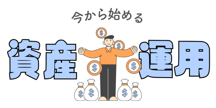 仮想通貨/NFT速報　MATOMEDIA